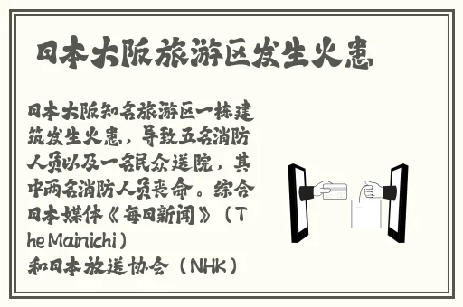 剑圣打野符文2024