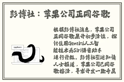 青苹果乐园在线观看免费